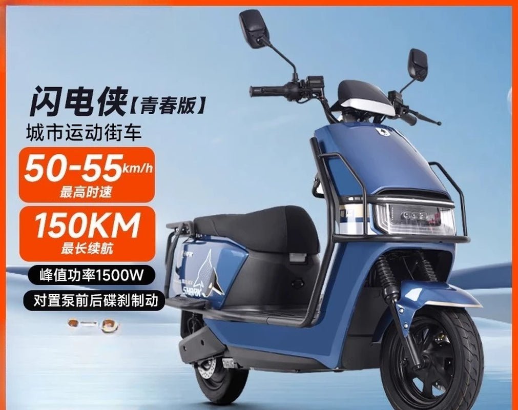 ZYH New Electric Motorcycle Long Battery Life Adult Home Pedal Graphene Battery Car Takeaway