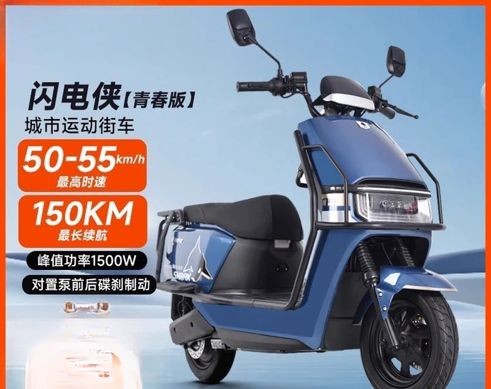 ZYH New Electric Motorcycle Long Battery Life Adult Home Pedal Graphene Battery Car Takeaway