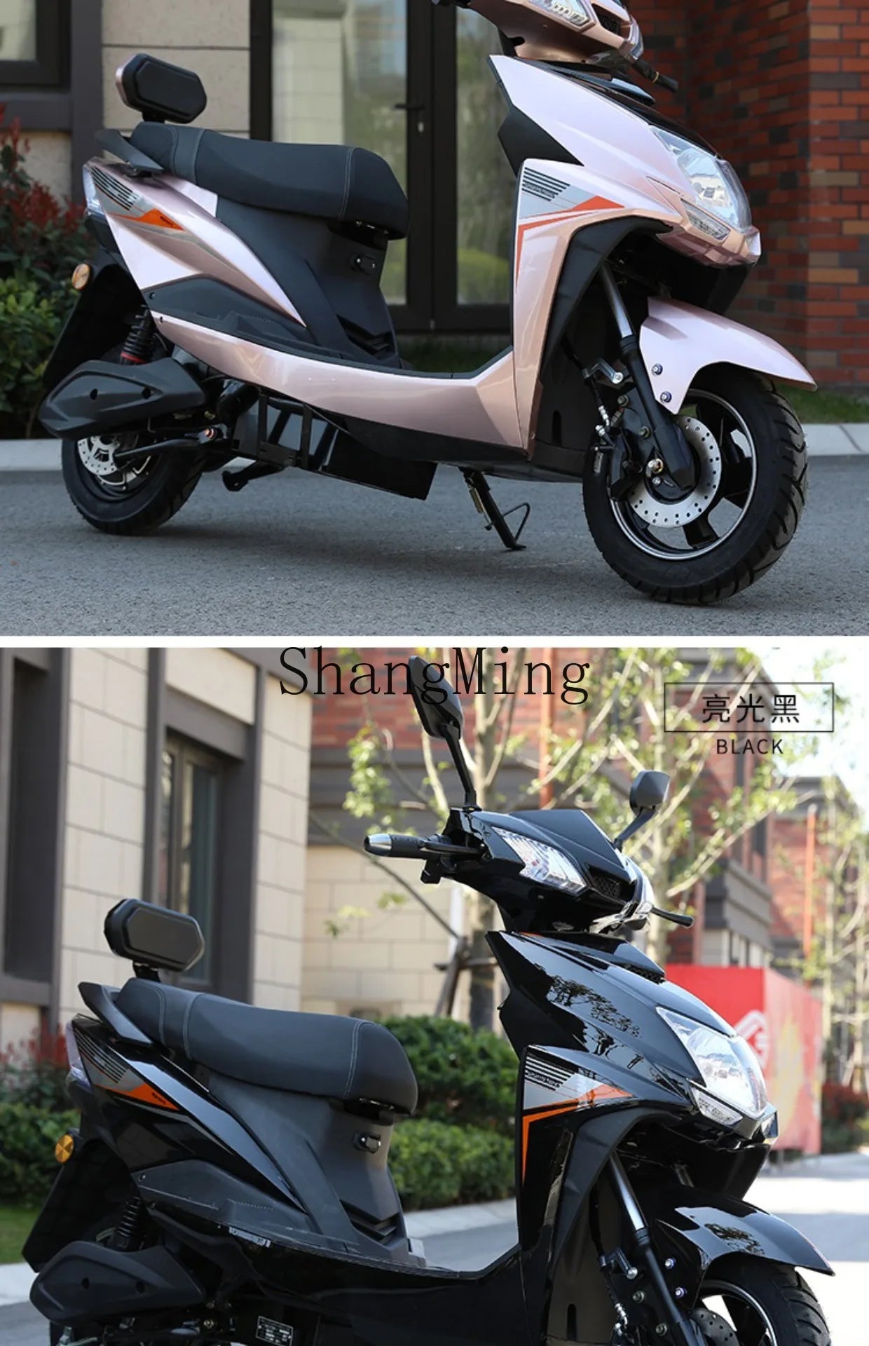 CL New Electric Vehicle 72V Adult Climbing Pedal Electric Motorcycle High-Speed Men'S and Running King Electric Motorcycle