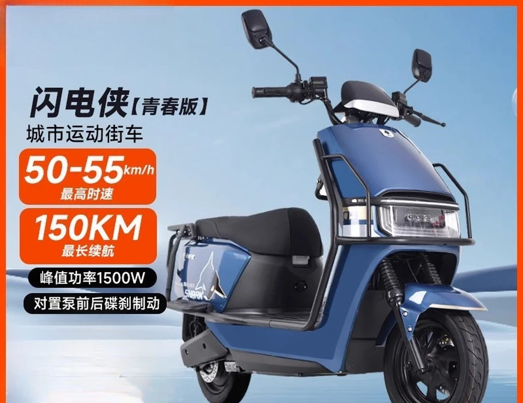 ZYH New Electric Motorcycle Long Battery Life Adult Home Pedal Graphene Battery Car Takeaway