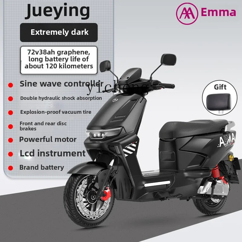 TQH Electric Vehicle Graphene Battery Luxury Lightweight Mobility Fashion Electric Motorcycle
