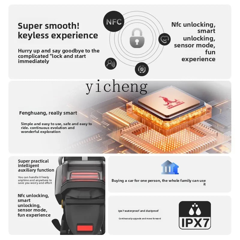 TQH Phoenix High-Speed Electric Motorcycle Adult Transportation Electric Motorcycle Long Battery Life Commuter Battery Car