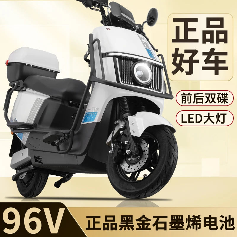 ZYH New Looking up Electric Motorcycle Takeaway Long-Distance Running King High-Power Electric Motorcycle