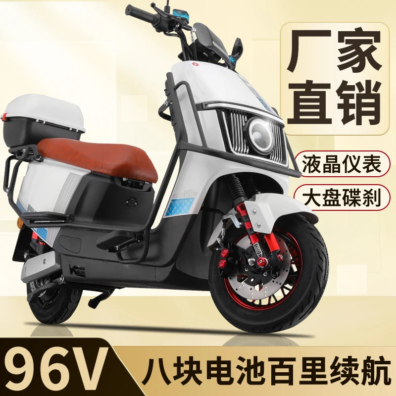 ZYH New Looking up Electric Motorcycle Takeaway Long-Distance Running King High-Power Electric Motorcycle