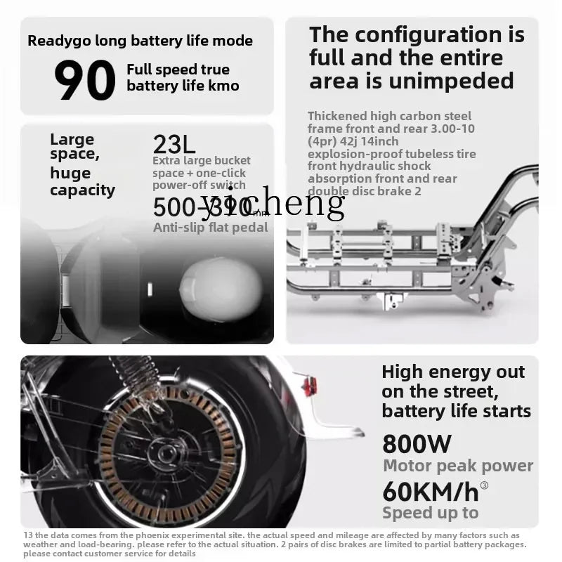 ZC Electric Motorcycle New Adult Electric Motorcycle Super Long Battery Life Electric Vehicle