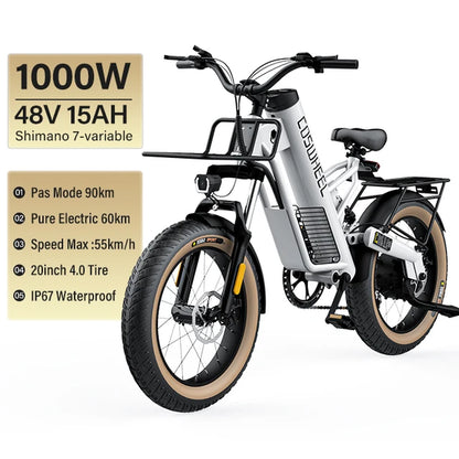Coswheel M20 Electric Bike Electrical Bicycle for Adult 1000W Ebike 20 Inch Tire 48V 20AH Battery Outdoor Road Snow Bike Cargo