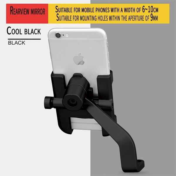 DEROACE Bicycle Phone Holder