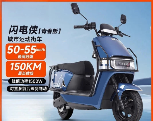 ZYH New Electric Motorcycle Long Battery Life Adult Home Pedal Graphene Battery Car Takeaway