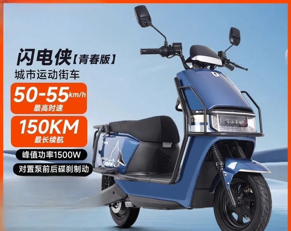 ZYH New Electric Motorcycle Long Battery Life Adult Home Pedal Graphene Battery Car Takeaway