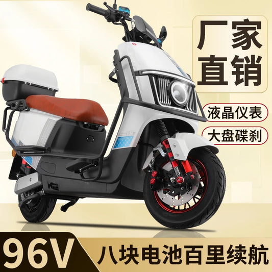 ZYH New Looking up Electric Motorcycle Takeaway Long-Distance Running King High-Power Electric Motorcycle